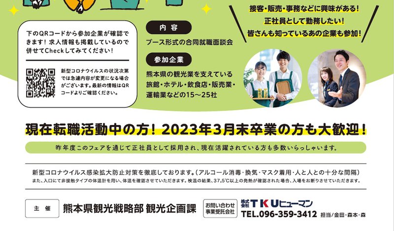 0220下2.jpg