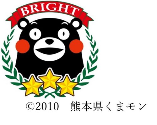 第12→9回.jpg