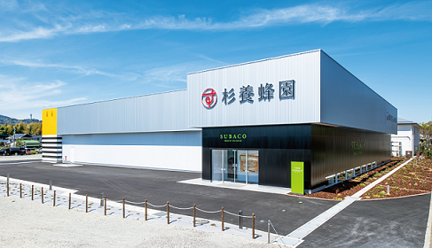 工場.png