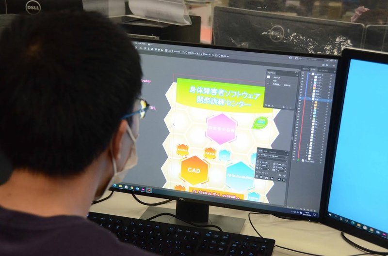 画像3.jpg