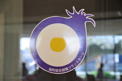 画像４.jpg