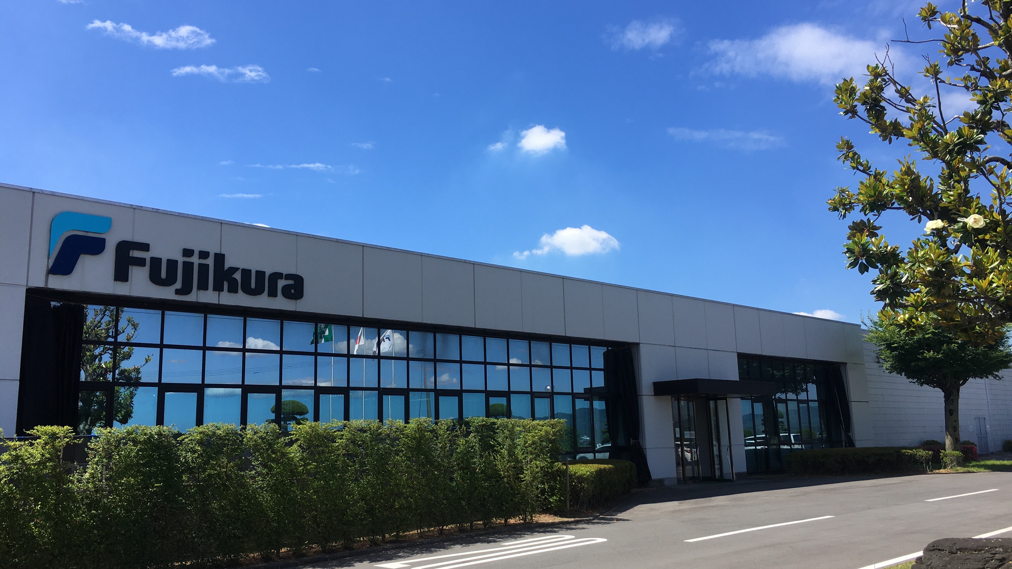 フジクラプレシジョン株式会社