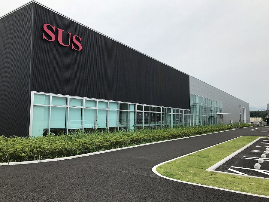 SUS株式会社 熊本事業所