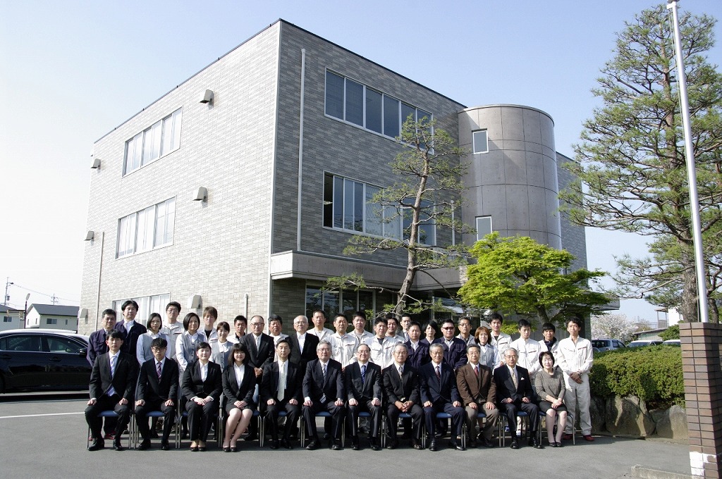株式会社ワコー