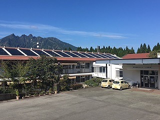 社会福祉法人岳寿会