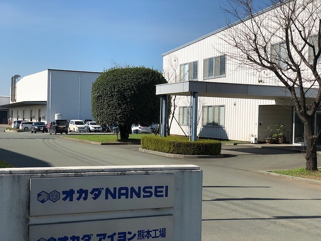 株式会社南星機械
