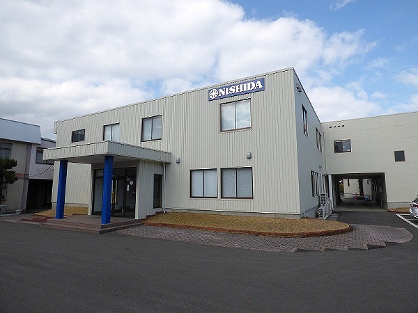西田鉃工株式会社