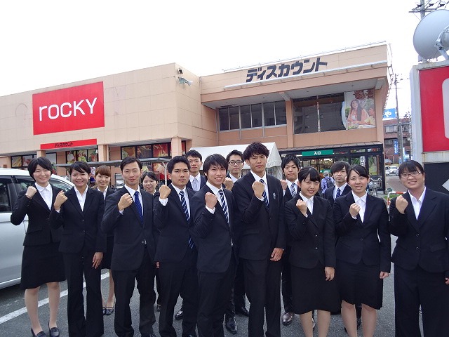 株式会社ロッキー