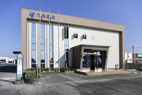 産交バス本社.jpg