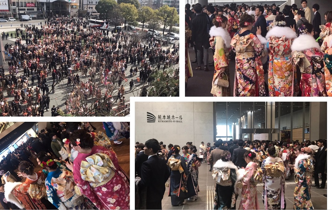 成人式まとめ.jpg