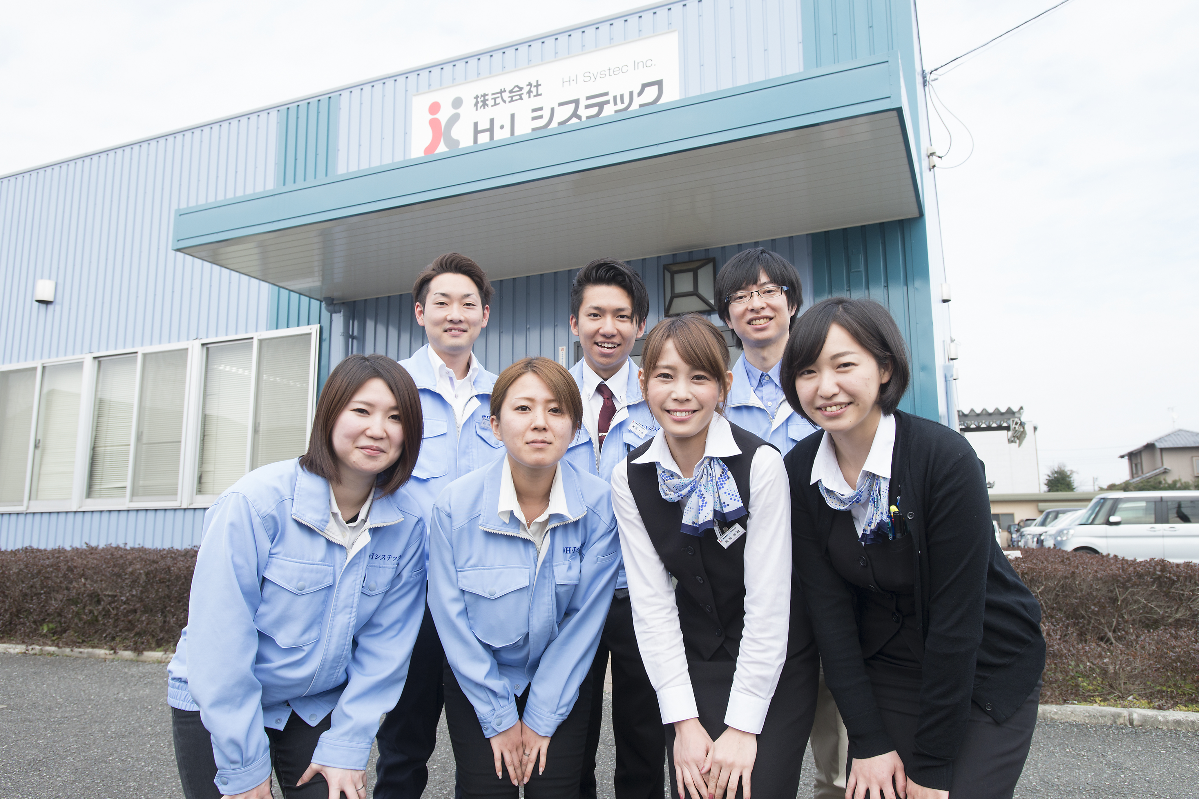 社員同士の仲の良さも自慢