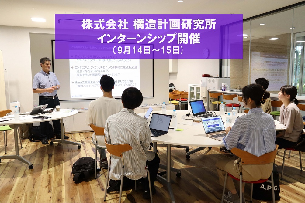 IMG_6549テキスト入り小.jpg