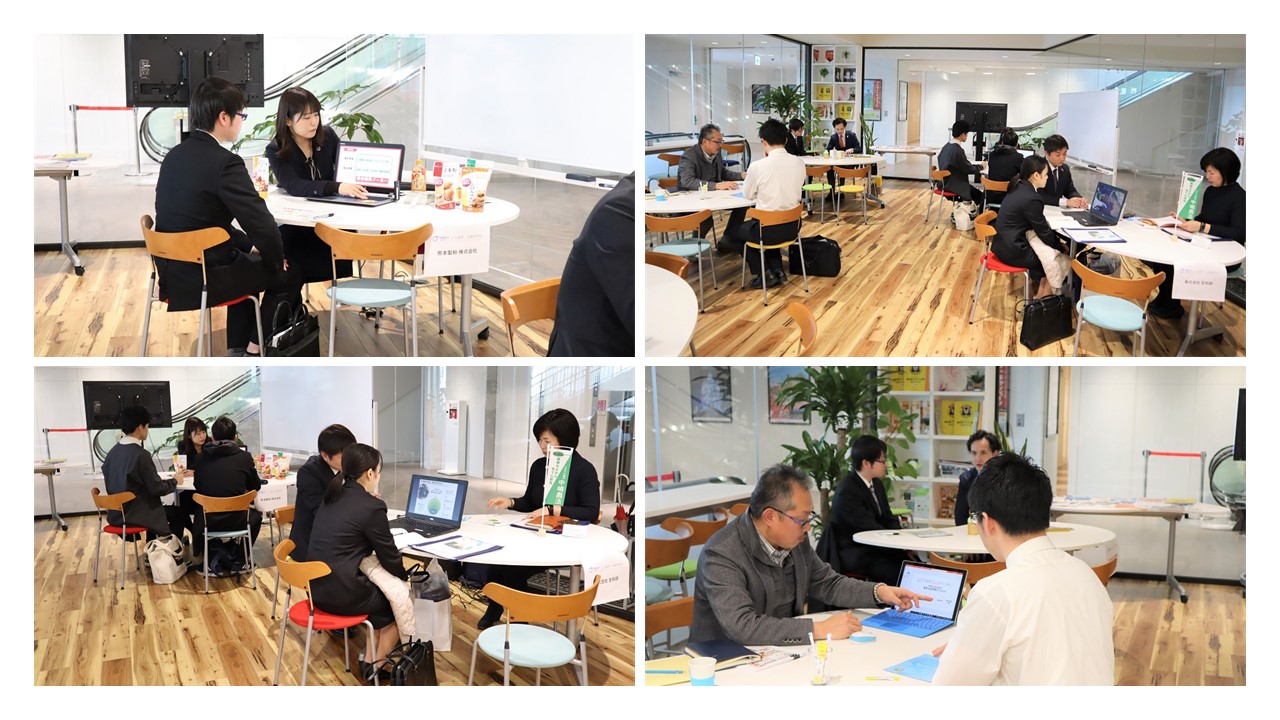 企業研究会画像まとめ.jpg