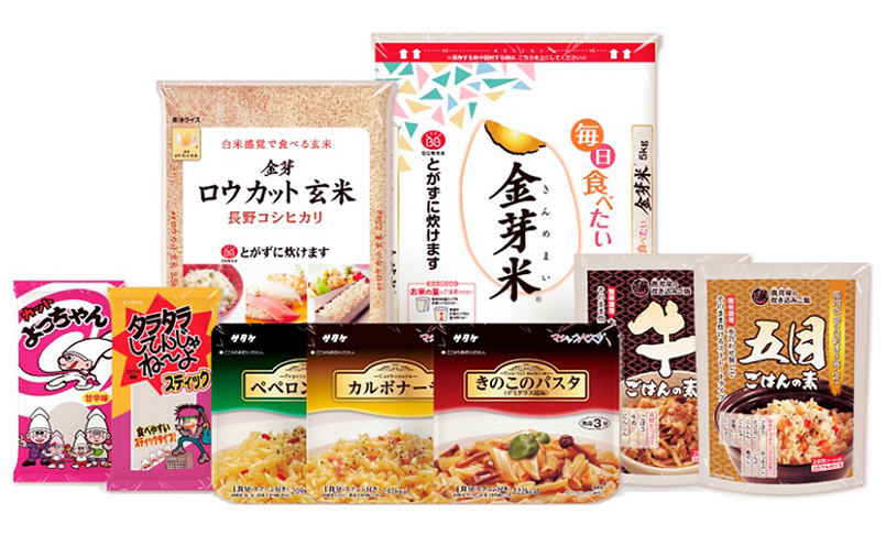 生活に身近な包装パッケージを製造しています