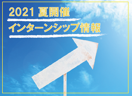 トップ画像３.png
