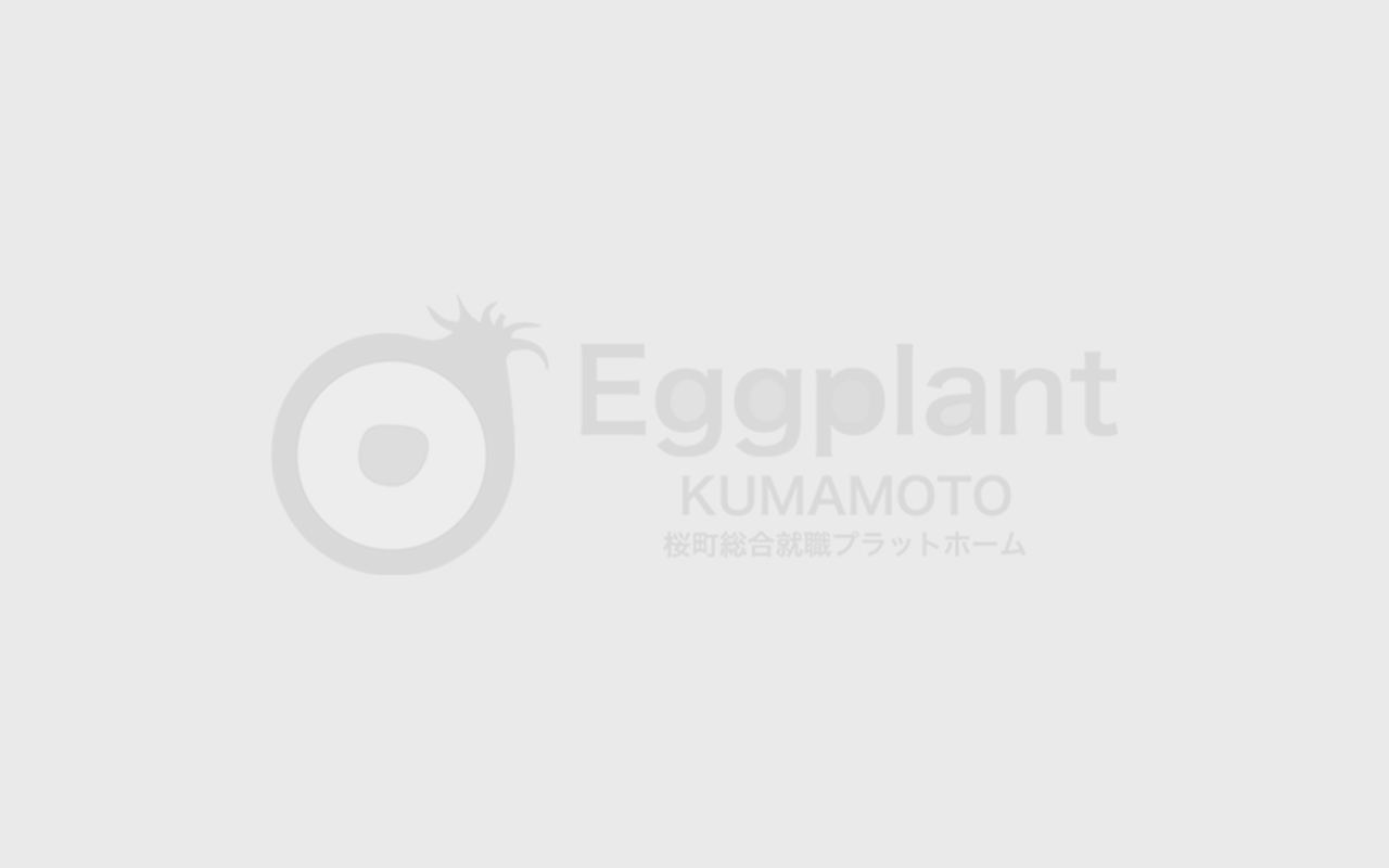 株式会社鮎里ホテル 清流山水花あゆの里